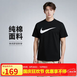 耐克(NIKE)春夏男短袖T恤 纯棉 运动休闲 经典简约 DC5095-010 黑色XL