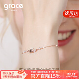 Grace Girl蝴蝶手链女玫瑰金小众银首饰个性简约系七夕情人节生日礼物送女友