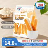 光明豆乳蛋白棒面包 270g/袋 夹心面包蛋糕早餐吐司零食代餐