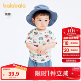 巴拉巴拉婴儿t恤宝宝上衣男女童短袖2025夏季舒适透气萌209225117201