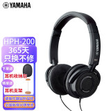 雅马哈（YAMAHA） HPH-200HIFI高保真MP3头戴式乐器通用电钢琴电子琴监听耳机