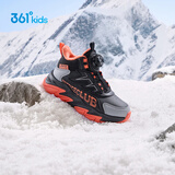 361°儿童棉鞋25冬季男女小中大童加绒保暖户外耐磨防风运动鞋 黑32