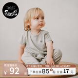 nest designs竹纤维男女童防蚊裤宝宝哈伦裤子儿童长短袖T恤 烟云灰（防蚊裤-灯笼裤版） 100 【建议身高90-102cm】