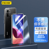 ESCASE 【壳膜套装】红米Redmi k40pro手机壳K40保护套 透明钢化膜 全包防摔系列 软壳/透明