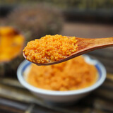 小平岛（xiaopingdao）大连海胆罐头开罐即食大连特产海胆酱罐头海胆黄寿司董洁 【实惠装】海胆罐头3罐