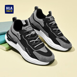 海澜之家男鞋软底2026年最新款运动鞋男士休闲鞋子男跑步鞋夏季透气老爹鞋 黑色 【网面款】 42 (260mm) 【标准运动鞋码】