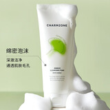 婵真婵真洗面奶银杏泡沫洁面乳清洁洗面奶卸妆二合一200g韩国进口 两支装