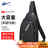 回力斜挎包男士胸包户外单肩包学生胸前包小背包潮牌简约运动挎包 黑色