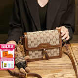 喵小姐轻奢高端品牌女士斜挎包包新款简约高级感小众单肩包通勤小方包女 棕色-BV纹(百搭休闲通勤送女友）