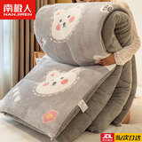 南极人（Nanjiren）羊羔绒被子冬季被芯加厚春秋被单人棉被宿舍冬被加绒毛毯垫被褥子 羊羔绒-爱心熊ML【双面加绒】 200x230cm 约10斤