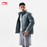 李宁防泼水保暖科技短羽绒服男子冬时尚健身休闲运动外套AYMV769