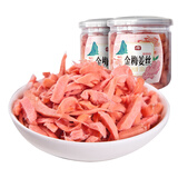 九道湾 姜片零食红姜坨盐姜丝即食2瓶罐装 金梅姜干姜果干蜜饯湖南特产 金梅姜丝160g*2瓶