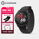 高驰COROS PACE 3双频全星座智能手表跑步骑行越野游泳 黑灰色织物款