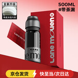 览萌保温杯男款大容量316内胆泡茶杯子实用生日礼物便携户外水杯女生 曜石黑（礼盒装陶瓷涂层）500ml