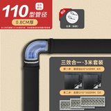 声博士（soundbox）隔音棉下水管卫生间专用下水道隔音棉阻尼片隔音毡管道静音吸音棉 【三效合一】先贴黑铝箔4片+G110直管3片 （3米套装）