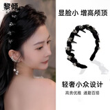 黎倾亮钻高颅顶头箍高级感轻奢外出头饰新款麻花辫发卡时尚洋气
