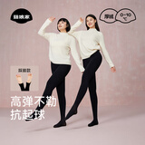 菇娘家黑色打底裤女秋冬季保暖连裤袜显瘦防勾丝高腰可外穿加绒大码