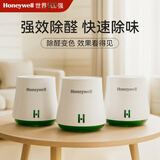 霍尼韦尔（Honeywell）除甲醛凝胶新房急入住母婴专用新车去甲醛净化清除异味可变色