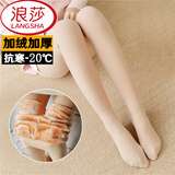 浪莎（LangSha）打底裤袜女棉裤加绒加厚冬季外穿显瘦黑色肉色高腰保暖踩脚连裤袜 500克连袜肤色零下-5-20℃ 1条