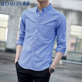 罗蒙（ROMON）牛津纺长袖衬衫男士弹力抗皱白衬衫舒适修身衬衣外套男蓝色L