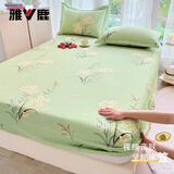 雅鹿a类全棉床笠单件180x200纯棉床单席梦思床垫床罩保护套单人床笠罩 半夏花语 --精梳全棉 加厚磨毛工艺 简约单床笠系列-- 180cm*200cm