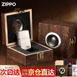 ZIPPO打火机之宝原装 招财三面貔貅 煤油防风 情人节生日礼物送男友 古银三面貔貅（礼盒套装Y）