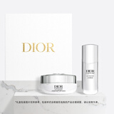 迪奥Dior肌活年轻护肤礼盒装(精华+面霜)紧致嘭弹套装新年生日礼物女