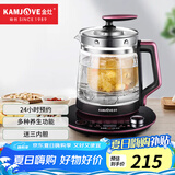 金灶（KAMJOVE）多功能三内胆养生壶煮茶煎药壶玻璃电热水壶过滤花茶壶烧水壶 HT-810 2L