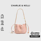 CHARLIE&KELLI CK品牌包包女款2025年链条云朵包轻奢单肩斜挎包情人节生日礼物 粉色【代写贺卡 品牌礼袋】