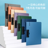 天色A4文件夹板横式折页板夹 会议夹秘书夹资料夹试卷夹签字签约呈阅夹 办公用品 TS-10001孔雀蓝