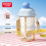 小土豆（potato）儿童水杯大宝宝时尚直饮杯外出吸管杯学生水杯带背带 300ml时风蓝