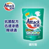 ATTACK【香港行貨】ATTACK抗菌洗衣液補充裝1.2公升