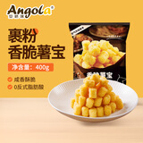 京鲜生 安格瑞裹粉咸香冷冻香脆薯宝400g 空气炸锅食材薯制品 西餐小食