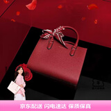 纽芝兰（NUCELLE）包包女2025大容量红色手提婚包高级大气单肩斜挎包七夕礼物送老婆