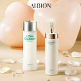 澳尔滨优活丰盈护肤套装健康水330ml+乳液200g 补水保湿水乳套装