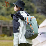 骆驼（CAMEL）【云影】双肩包男背包防泼水旅行包轻量书包学生户外徒步登山包
