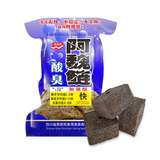 西部风阿魏鲢鳙方块饵海竿抛竿榴莲酸臭花白鲢大头鱼鳙鱼巨物方块 阿魏酸臭鲢800克