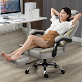 科幻猩电竞椅电脑游戏椅舒服久坐家用椅子办公椅可躺可升降椅座椅躺椅 驱动升级款-灰色-头枕+脚踏-钢制脚 滑轨扶手