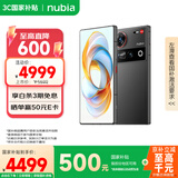 努比亚（nubia）Z70 Ultra 骁龙8至尊版 35mm主摄 6150mAh电池 真全面屏 16GB+1TB 黑玺  国家补贴 5G中兴手机