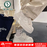 啄木鸟厚底小白鞋女百搭2026秋季新款配裙子小个子增高十字花休闲板鞋女 白色 单层 36 (230mm)