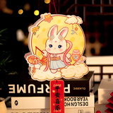 宫薰中秋节灯笼diy手工制作材料包儿童幼儿园学校兔子发光花灯揽月兔