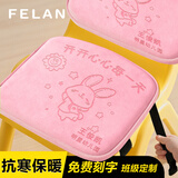 丰亮幼儿园坐垫学生教室专用屁垫椅子靠背垫座椅垫记忆棉海绵垫可定制