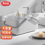 美丽雅洗澡篮手提式洗漱框收纳篮卫生间洗浴沐浴蓝浴室收纳篮子浴筐
