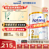 爱他美（Aptamil）澳洲白金版含DHA叶黄素营养新西兰进口婴幼儿配方牛奶粉官方授权 2段【晒单每罐返】 效期至27年4月 900g