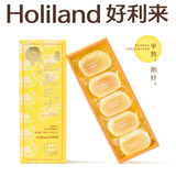 好利来半熟芝士蛋糕5枚/盒甜品点心糕点面包早餐短保零食下午茶 原味180g（ 5枚/盒）