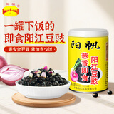 阳帆阳江豆豉酱 0添加防腐剂葱香味即食210g 拌饭拌面酱炒菜调味酱料