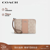 蔻驰（COACH）【品牌直供】女士小号手拿包手腕包奶茶色 CW854
