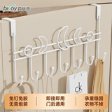百草园门后挂钩挂衣架免打孔卧室门上置物架浴室门背式挂钩星月7钩