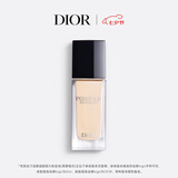 迪奥DIOR锁妆粉底液亮泽00号30ml遮瑕防晒化妆品七夕情人节生日礼物女