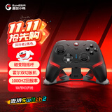 盖世小鸡（GAMESIR）风行者2无线游戏手柄体感switch手柄带底座 手机安卓苹果PC蓝牙NS2电脑电视Steam原神黑神话绝区零